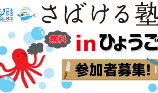 タイトル