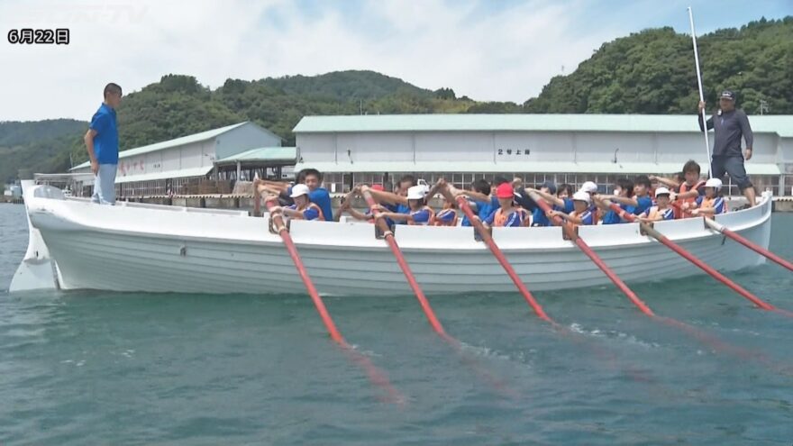 2018年6月22日　初夏の海へ漕ぎ出せ 小学生がカッターボート体験