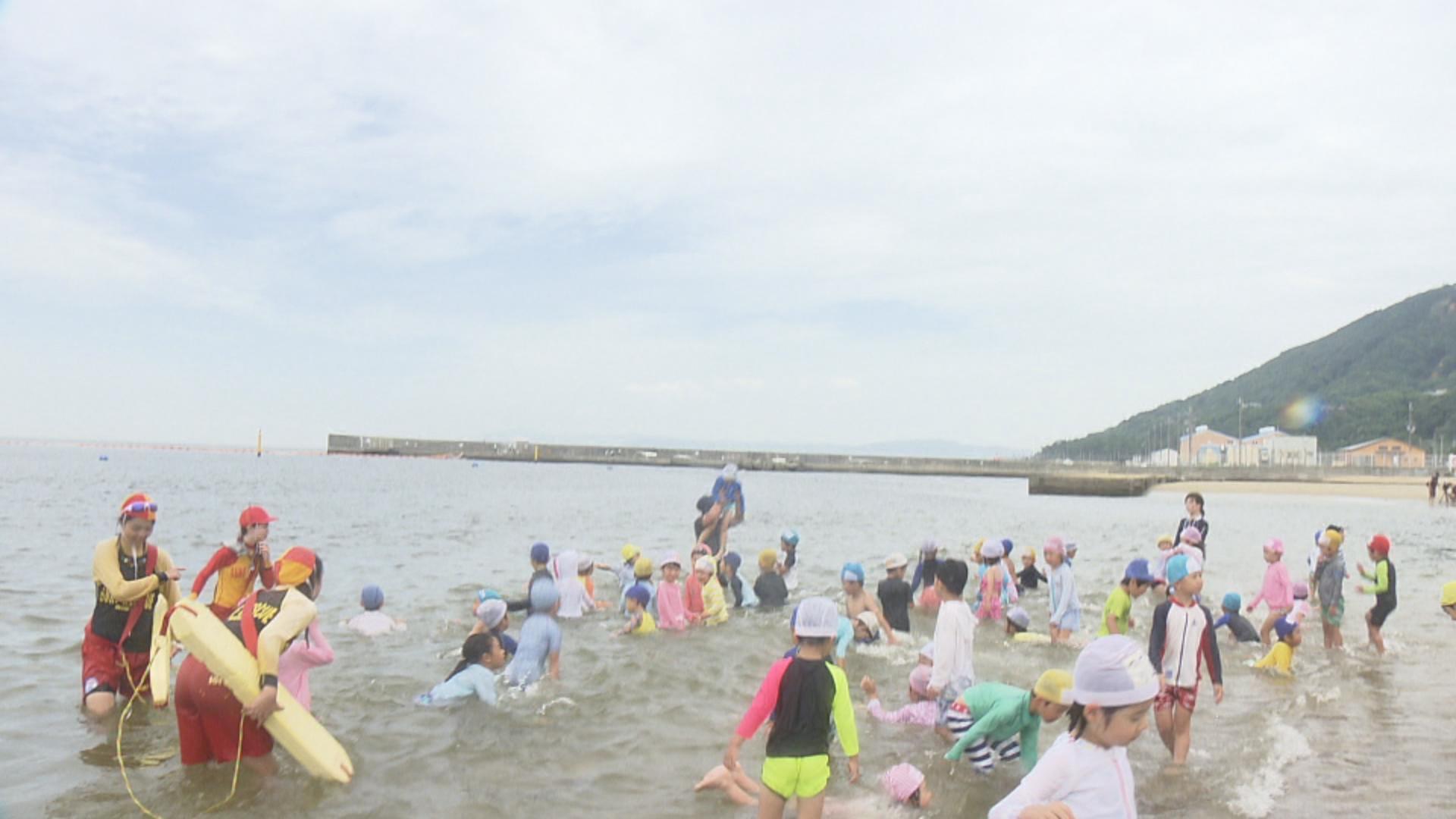 2018年7月12日 須磨海水浴場で海開き 海と日本project In ひょうご