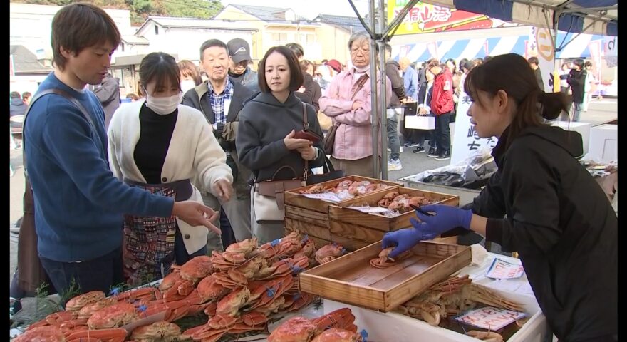 冬の味覚満喫！豊岡市で恒例の「かにまつり」にぎわう