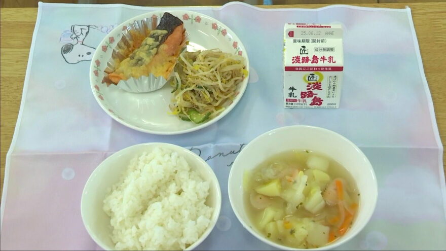 「淡路島サクラマス」が給食に　南あわじ市の食育事業